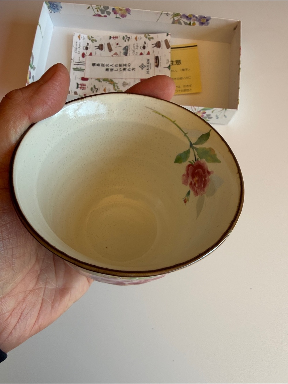Japanese Tea Set - Cup and Tea Container - Picture 3 of 5